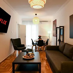 Center Deluxe , Selanik Yunanistan