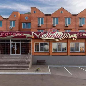 Siesta киев 3*, Sofiivska Borshchahivka Украина
