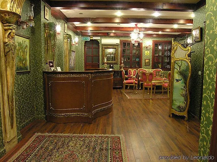 Romantic Hotel Istanbul 3*,  Turcia